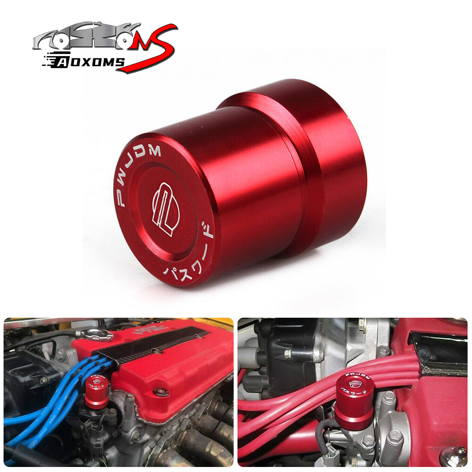 JDM VTEC Solenoid Valve Cover Cap For Honda's B/D/Hseries VTEC Engine