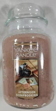Yankee Candle AFTERNOON SCRAPBOOKING Large Jar 22 Oz Brown Leather Apple Amber