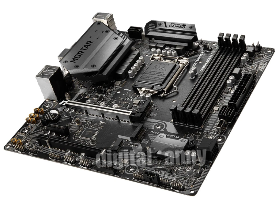Micro atx shop 1151