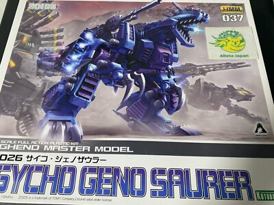 ZOIDS HMM 037 Psycho Geno Saurer 1/72 Scale Plastic Model kit EZ