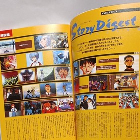 Neon Genesis Evangelion Sega Saturn Perfect Guide Monthly Game Walker 2nd