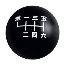 JDM Black/White Aluminum Sphere Weighted Japanese Number Manual Shift Knob 6