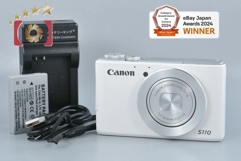 Canon PowerShot S110 weiß 12,1 MP Digitalkamera [sehr gut]