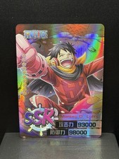 One Piece Monkey D Luffy Chinese SSR Card