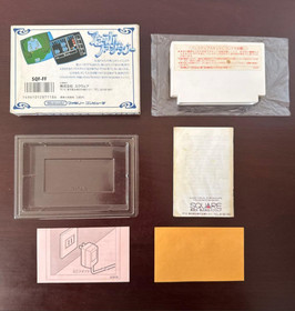 Complete Japanese Final Fantasy I II III 1 2 3 Nintendo Famicom NES NTSC-J