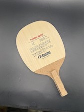 Racchetta da Ping Pong Kokutaku Natural Kiso Hinoki Turbo 300G Spessore Max Arrotondata