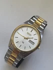 Seiko Quartz 5H23-8029 Fluted Two-Tone Presidential Gold Tone Vintage Watch