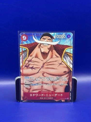 Edward Newgate SR OP02-004 Parallel Japanese ONE PIECE Card Game Paramount War