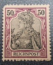 Stamp Germany Reich REICHSPOST Germania 50 Pfennig 1900 Mi. Nr. 61 [🇩🇪39136-5]