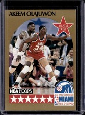 1990-91 Hoops Akeem Olajuwon All-Star #23 Rockets