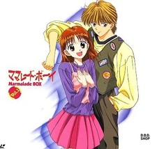 LaserDisc Marmalade Box Set 1 Japanese Import