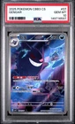 PSA 10 2025 Pokemon Gengar Chinese Exclusive Gem Pack Vol.3 03 07/07 Gem Mint
