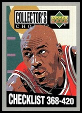 1994-95 Collector's Choice - Silver Signature / Michael Jordan