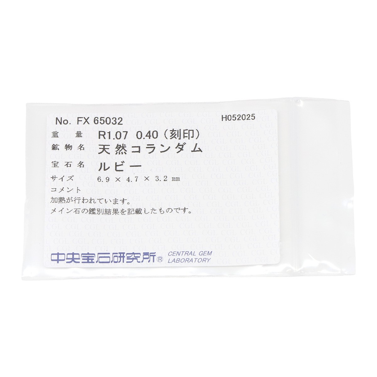 Ring ring Ruby da Earring Pt900 Ruby diamond Plat… - image 8