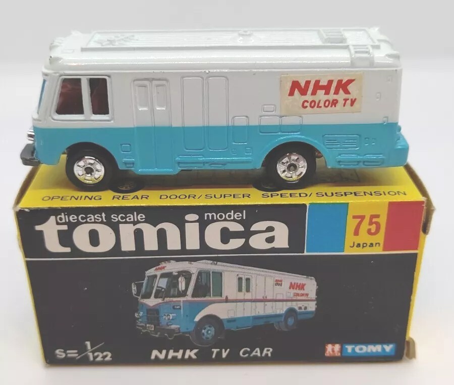 Tomica Black Box 75 NHK TV-BUS Japan Minicar S=1/122 | eBay