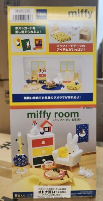 Re-Ment Miniatures Rabbit Miffy Room Dollhouse Furniture Full Set