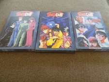 Yu Yu Hakusho Ghost Files TV Series Parts 1-3