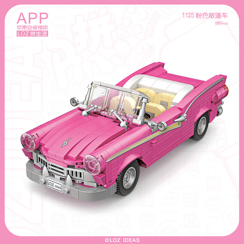Pinkピンク様　レモンボトル　5本セット LOZ 1125 Pink Roadster wedding car Diamond Building Blocks iBlock