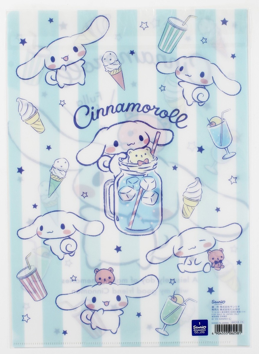 Cinnamoroll A4クリアファイル 楽天市場】I.CINNAMOROLL（アイシナモロール） A4クリアファイル