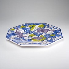 Vtg Conimbriga Portugal Majolica Blue Weasel Squirrel Grape Vine Octagonal Plate