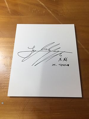 BTS 2nd Album WINGS Blood Sweat & Tears Jungkook JK Photo Card
