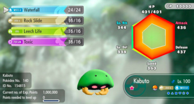 Pokemon Let's Go Pikachu/Eevee 6IV Max AV Shiny Kabuto
