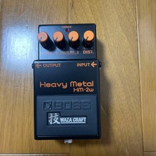 BOSS Heavy Metal HM-2W Distortion Pedal