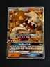 🔥 Heatran GX 25/236 Sun & Moon Unified Minds - LP Ultra Rare Holo Pokemon TCG