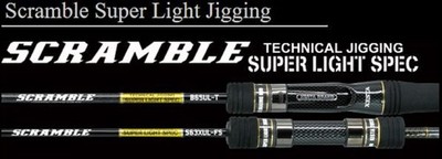 Xesta Rod Spinnen Scramble Super Light Jigging S63XUL-FS Magic (5731)
