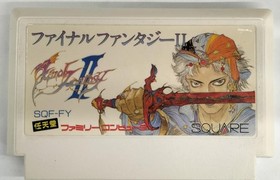 SQUARE Famicom Soft Final Fantasy II Used
