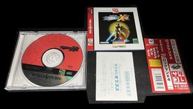 Rockman X4 Sega Saturn Sata Collection Version Obi Postcard Complete Item