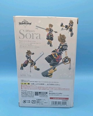 Bandai BAN16111 Kingdom Hearts II S.h.figuarts Sora 130mm Action