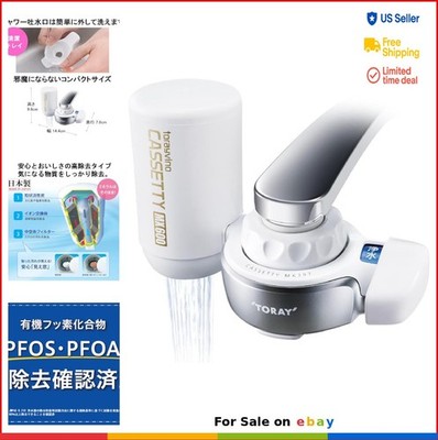 Faucet Mount Water Filter High Removal 16 Items Clear Ultra Fine Shower 3 Way