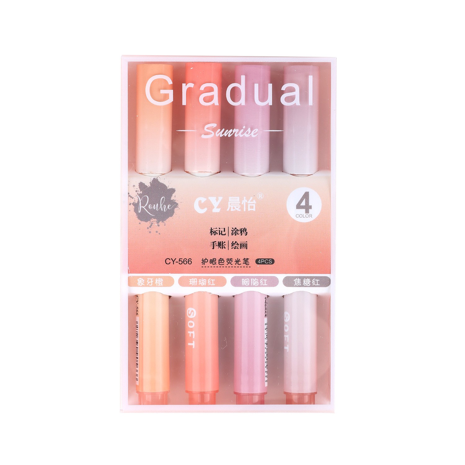 Capybara Stationery SetCute Capybara School Supplies Kawaii Stationery Christmas