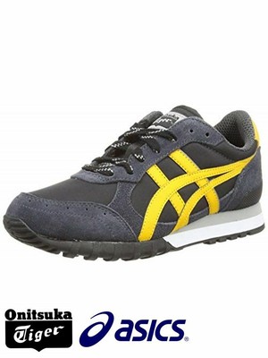 adidas tiger trainers