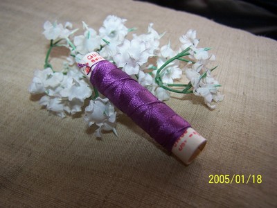 Coloris n°322 N°30 /" bleu /" Réf Bobine de soie Gutermann cordonnet 8m