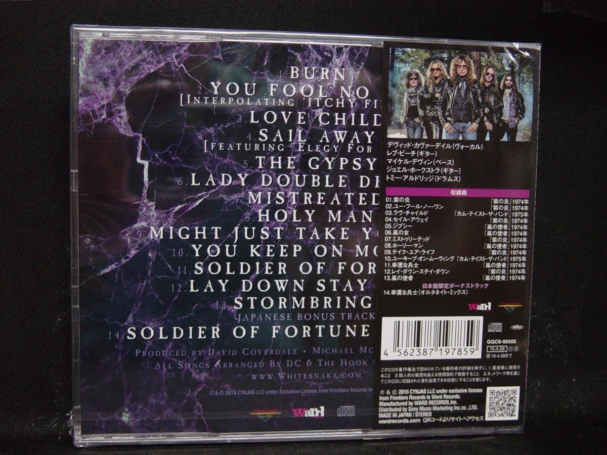 洋楽 WHITESNAKE Purple Impression The Purple Album: Special Gold Edition (2CD/1Blu-ray) – Rhino