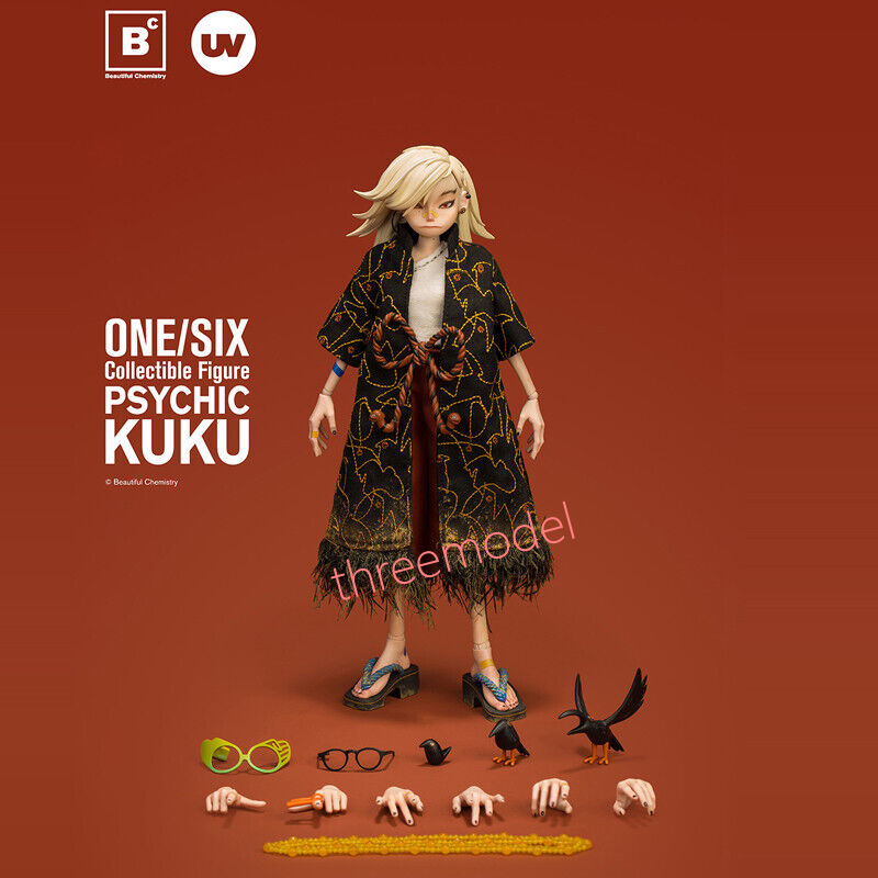UNDERVERSE 1/6 ENFJ Psychic UKU Action Figure Model IN STOCK | eBay
