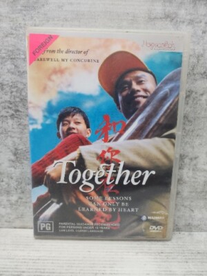 Together AKA Together with You AKA He Ni Zai Yi Qi (DVD, 2002)
