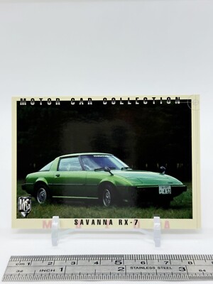 Savannah デゥアルランド $_1.JPG?set_id=8800005007