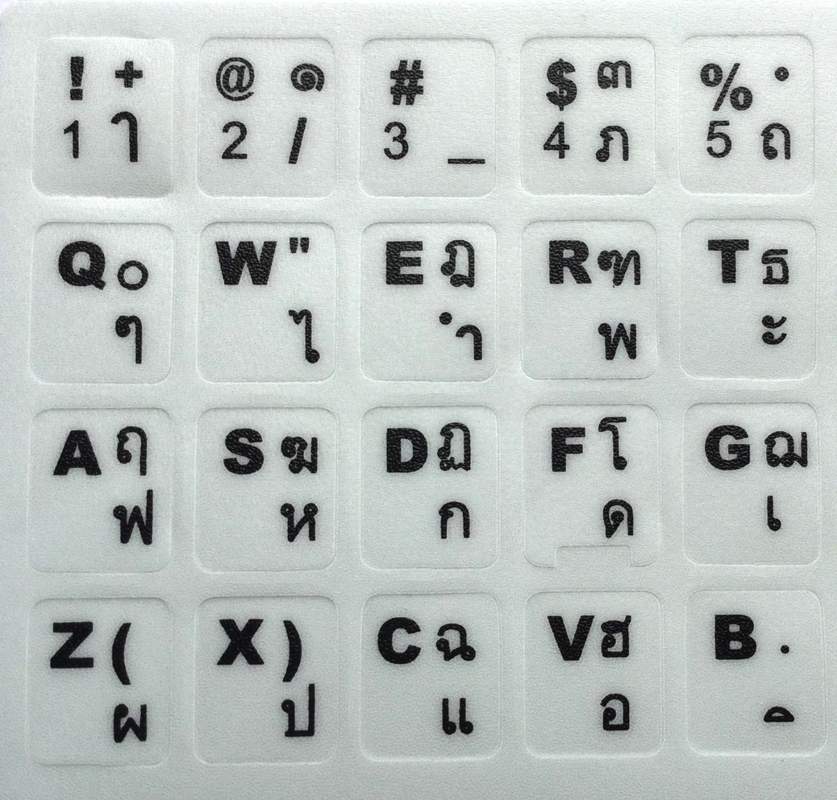 32 Note Keyboard Lettering Keyboard Protector ASHATA Thai Keyboard Stickers โ White Lettering PVC ...