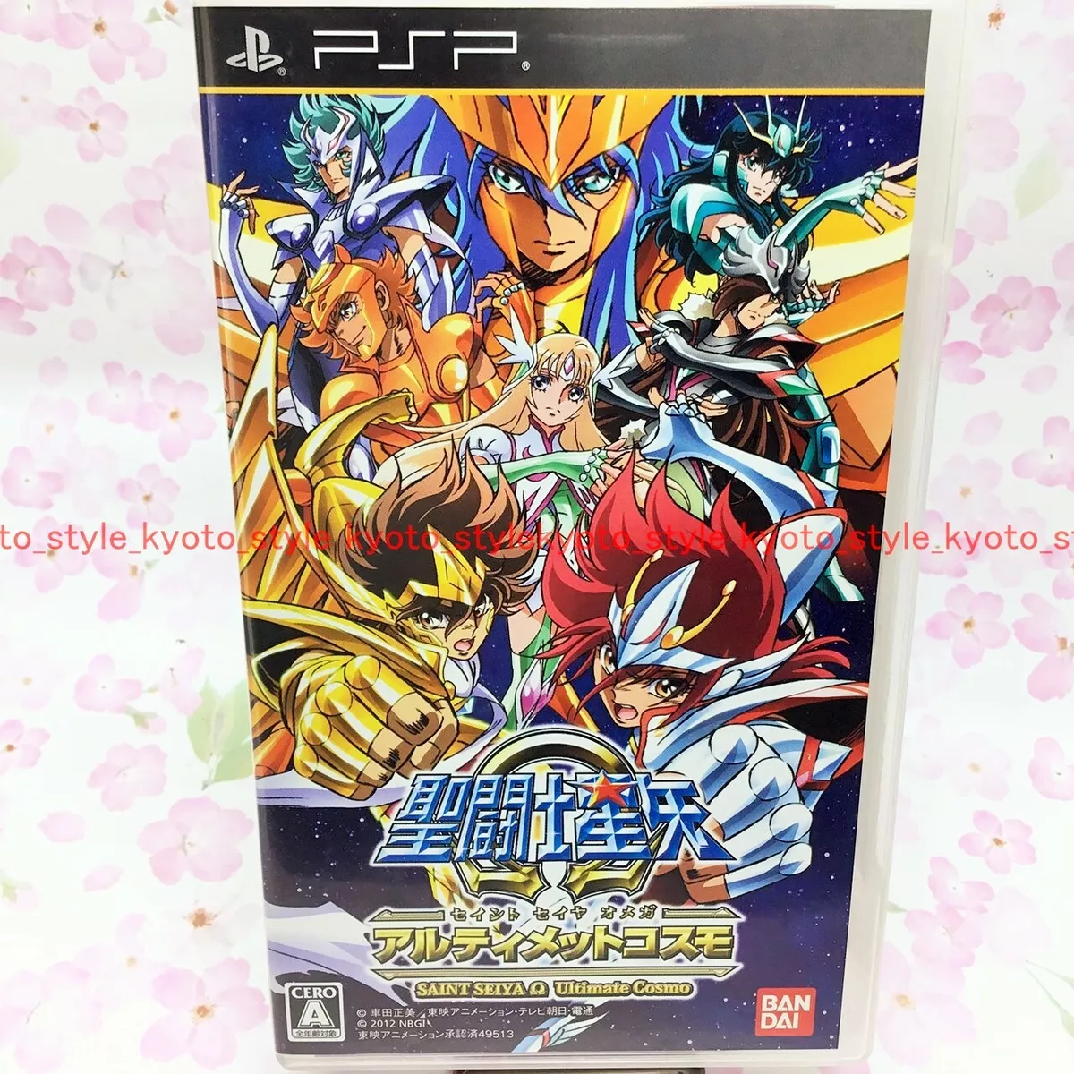 PSP Saint Seiya Omega Ultimate Cosmo Japanese Games With Box