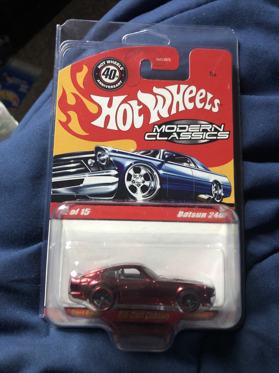 ホットウィール クラシックス ダットサン 240z ホットウィール - ホットウィール モダンクラシックス