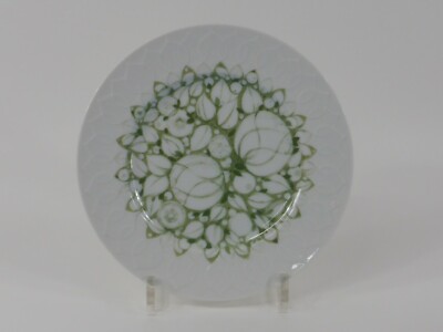 Rosenthal Lotus Jade Kuchenteller 21,2 cm Design Wiinblad - mehr vorhanden