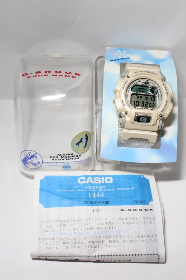 CASIO DW-8800AJ-8T Codename ADMA Fairbanks Alaska Watch G-Shock resistant