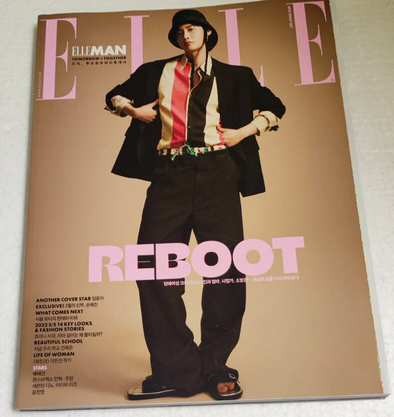 Lee Jong Suk Big Picture Korean Show Eng Sub Vip Korean Movie With