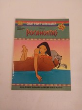 Vintage 1995 Disney's Pocahontas Giant Paint With Water Golden Book Hardly Used