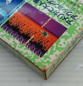 Famicom Software Battletoads Masaya FJk45