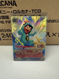 Disney Lorcana Reign Of Jafar Enchanted Lilo - Causing An Uproar 217/204