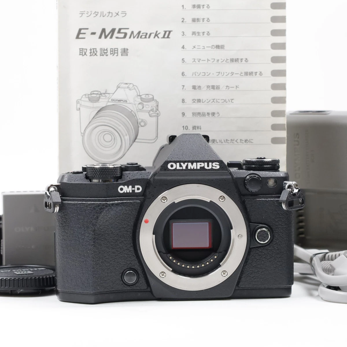 Olympus Olympus OM-D E-M5 Mark II Digital Cameras for Sale - Shop